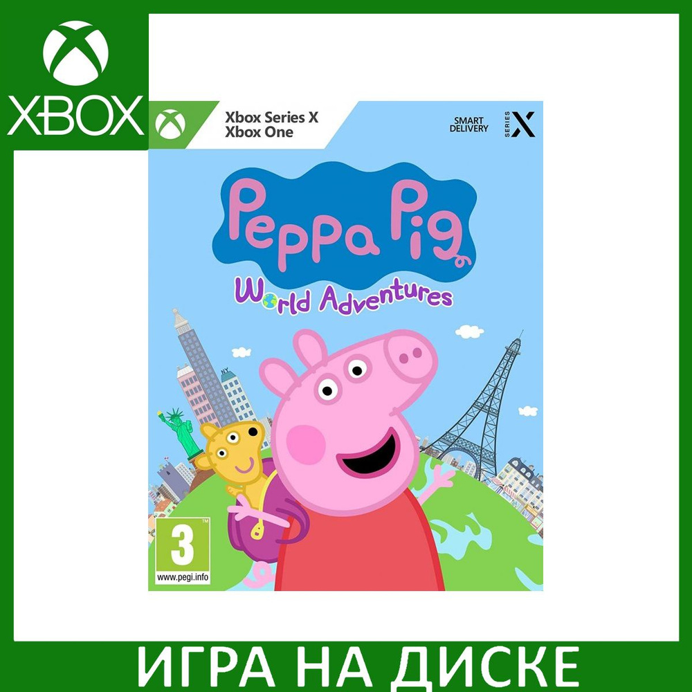 Игра Peppa Pig: World Adventures (Свинка Пеппа: вокруг света) (Xbox Series,  Xbox One, Английская версия) купить по низкой цене с доставкой в интернет- магазине OZON (1331084426)