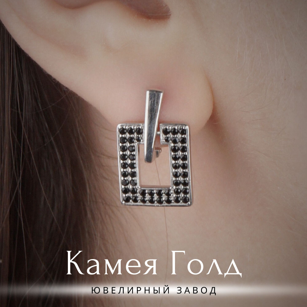 Камея Голд Серьги ювелирные Квадрат - купить с доставкой по выгодным ...