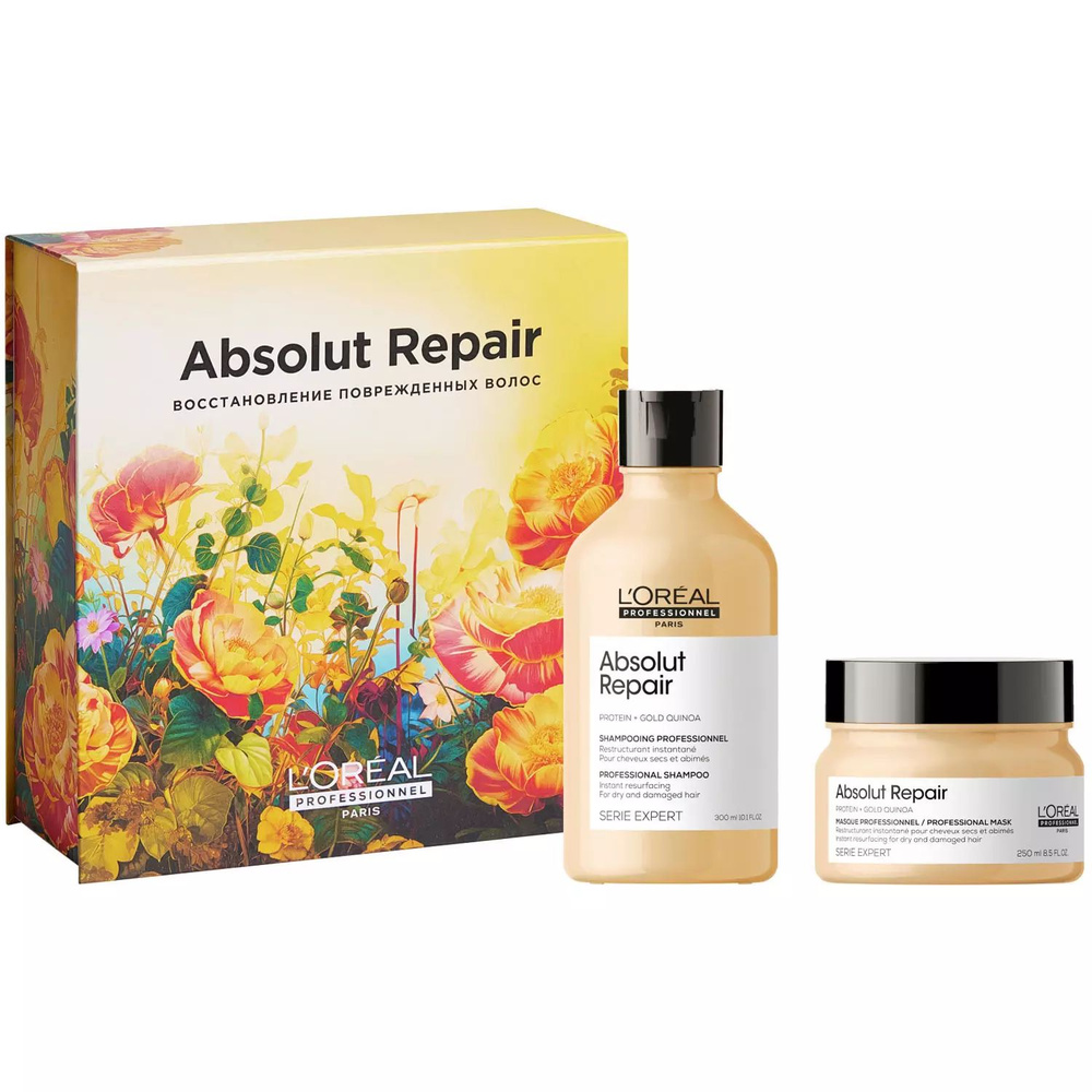 L'Oreal Professionnel Serie expert Absolut Repair - Набор Абсолют репэр ...