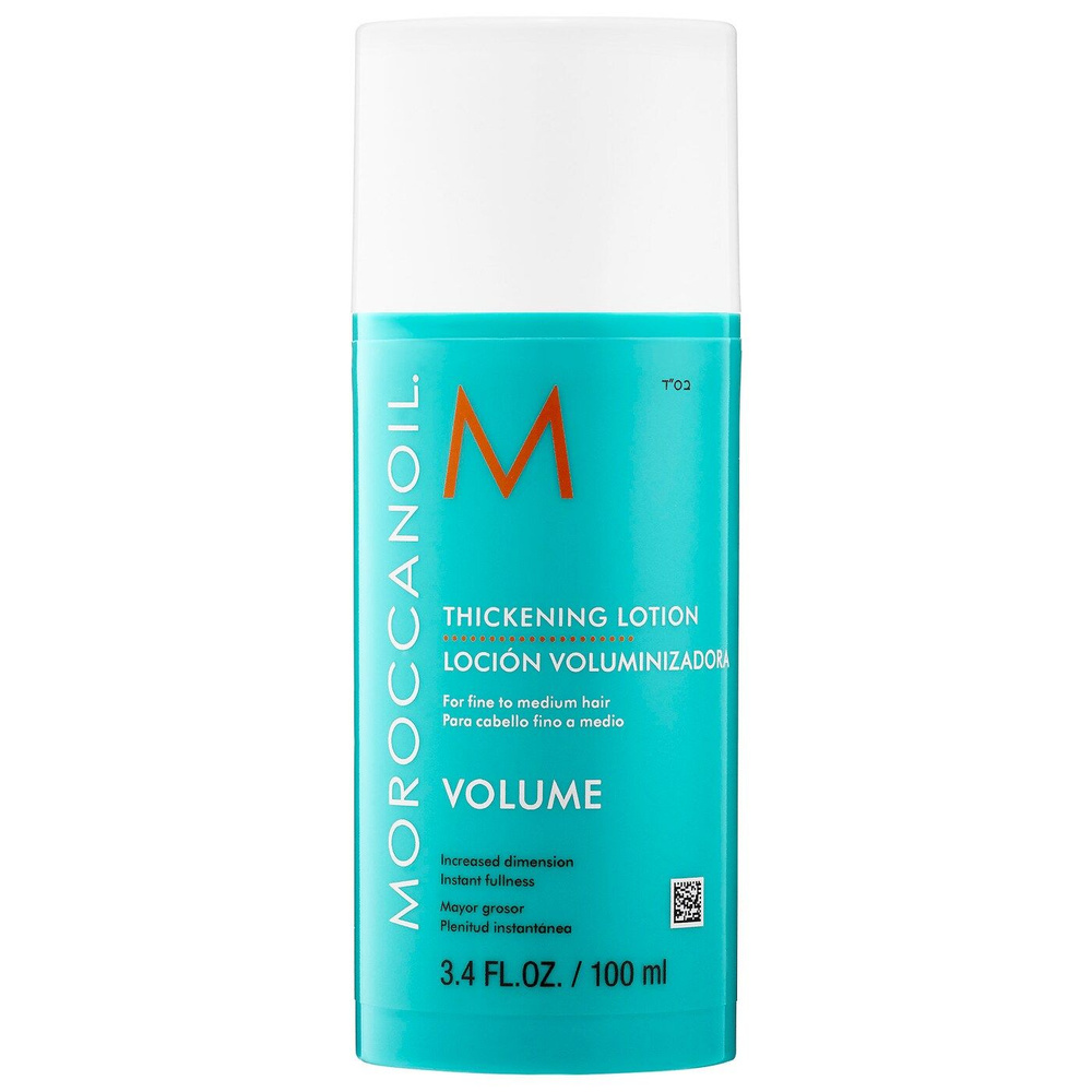 MOROCCANOIL Утолщающий лосьон Thickening Lotion #1