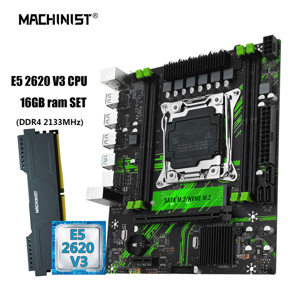 MACHINIST Материнская плата X99 PR9 и процессор E5 2620 V3 DDR4 16 ГБ ОЗУ,  набор nvme m.2 USB 3.0