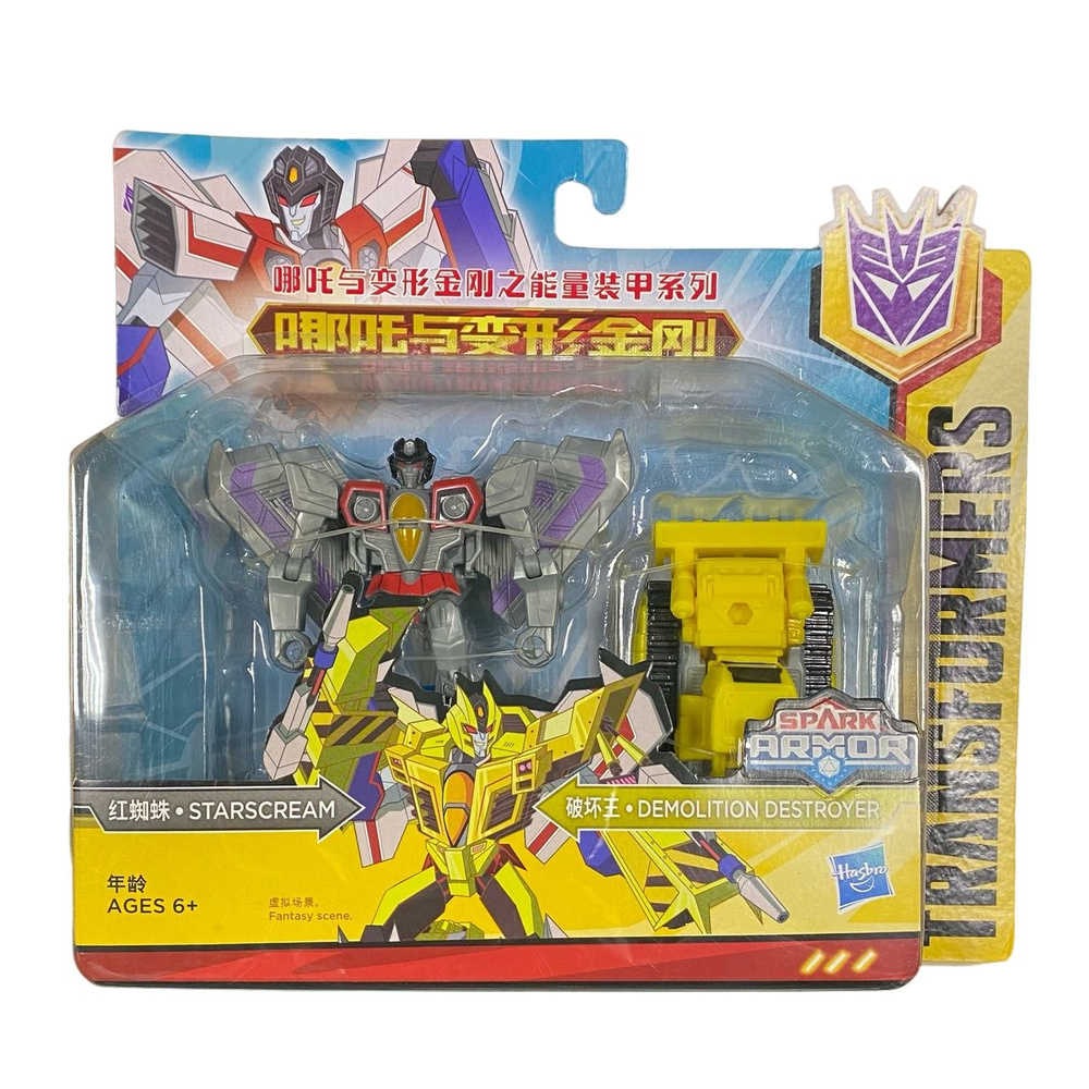 Fguras Transformáves - Transformers Cyberverse - Starscream e