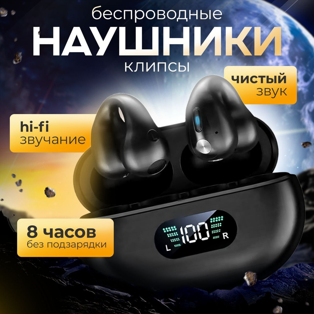 M&G Наушники беспроводные с микрофоном, Bluetooth, USB, темно-синий