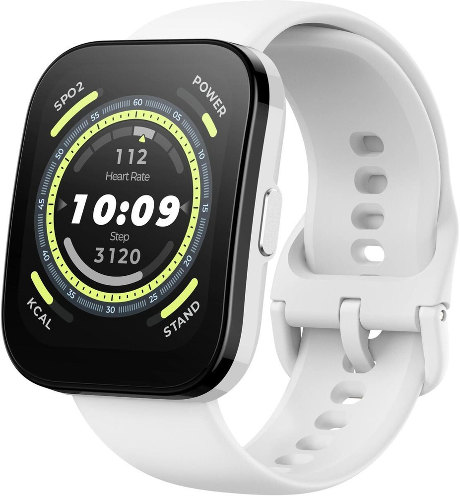 Умные часы Amazfit BIP 5 Cream White (A2215) #1