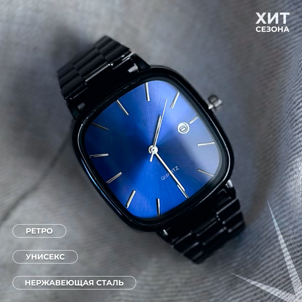 Классические наручные часы, ретро - купить с доставкой по выгодным ...