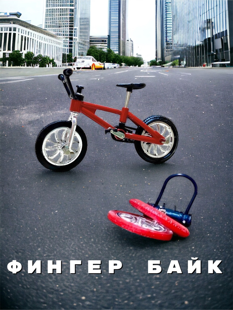 Велосипед BMX TechTeam Millenium Синий