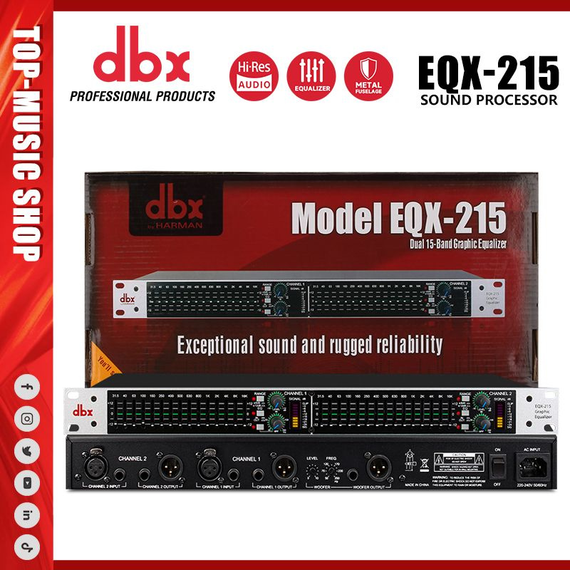 DBX EQX215 с независимым сабвуфером для сценического выступления профессиональный эквалайзер, серебро #1