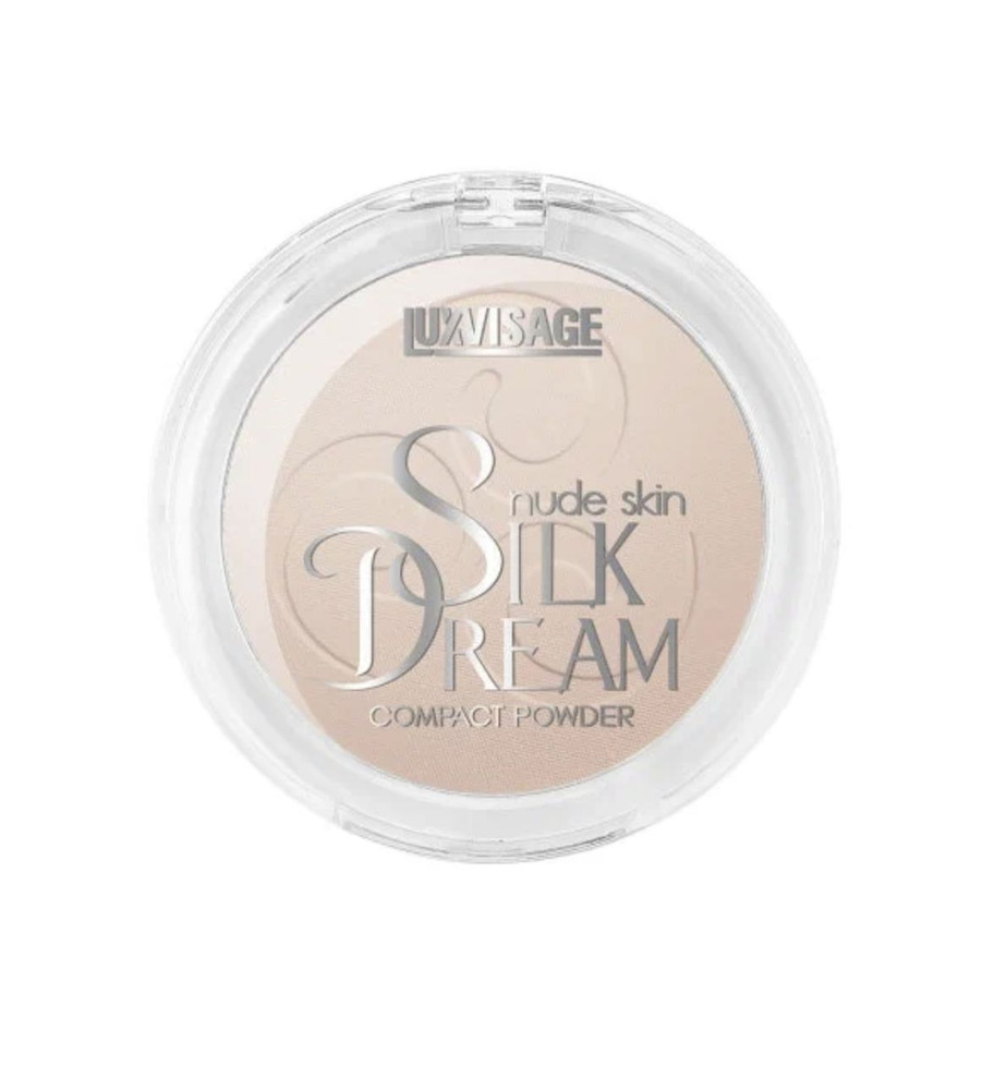 ЛюксВизаж / LuxVisage - Пудра компактная для лица Silk Dream nude skin тон 04, 10 г  #1