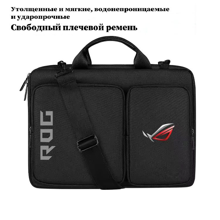 Игровой рюкзак для ноутбука ASUS ROG 13-16 дюймов с разноцветным логотипом Phoenix черный Рюкзак с подушкой #1