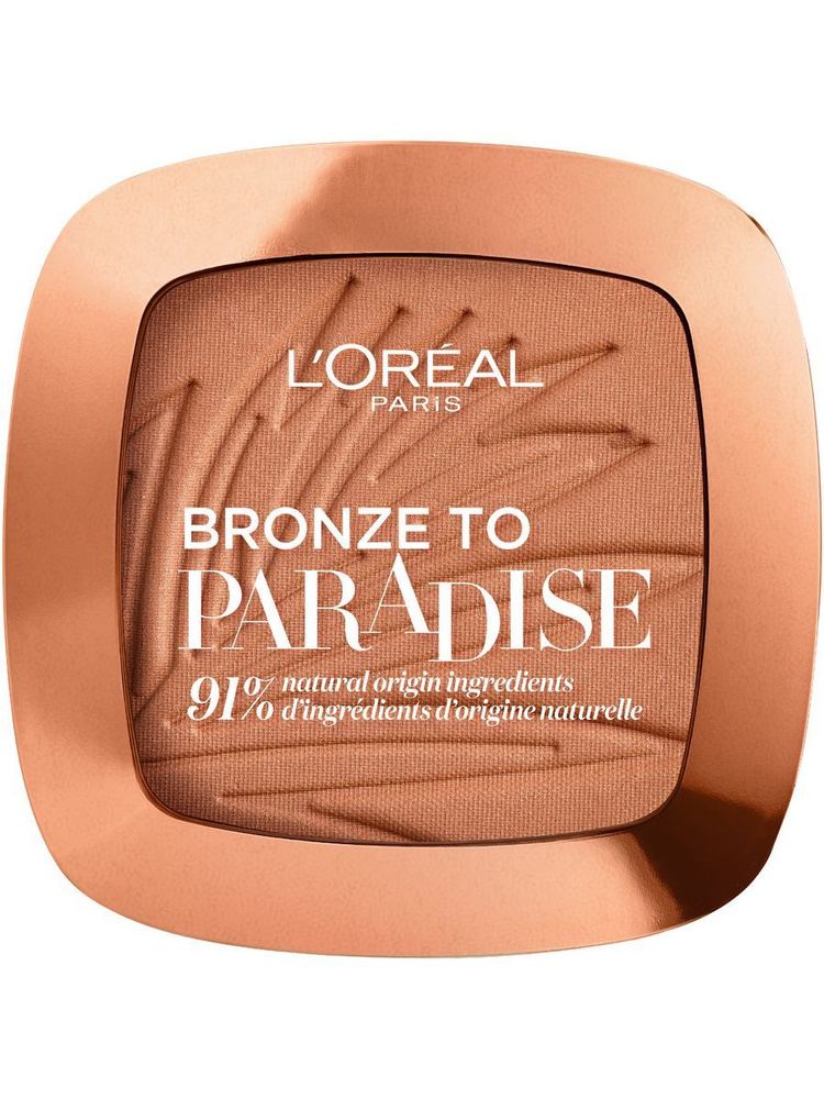 Бронзер L Oreal Paris Bronze to Paradise #1