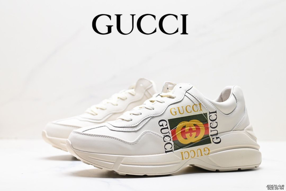 Кроссовки Gucci #1