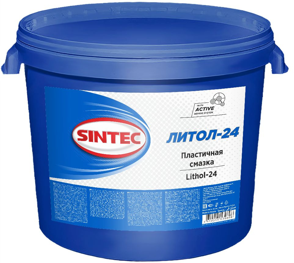 Sintec Литол 24 9,5 кг - купить в интернет-магазине OZON по выгодной ...