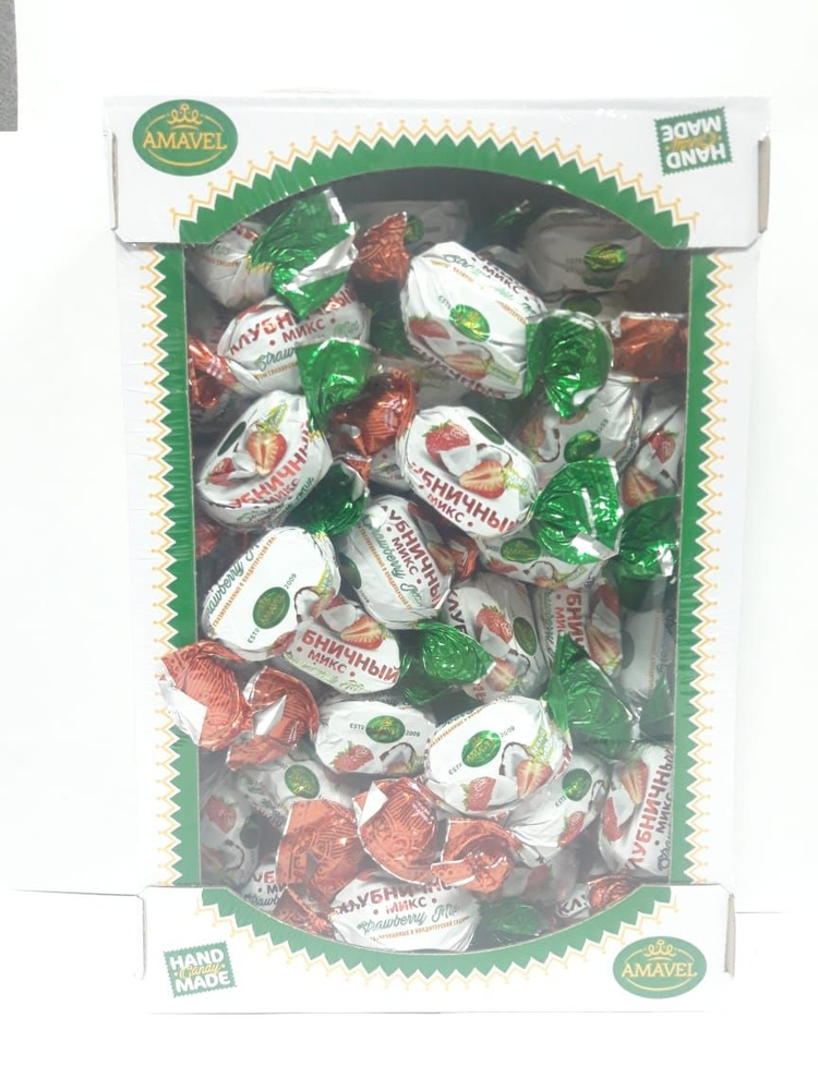 Конфеты шоколадные. Клубника в шоколаде 1кг. Набор конфет AMAVEL ...