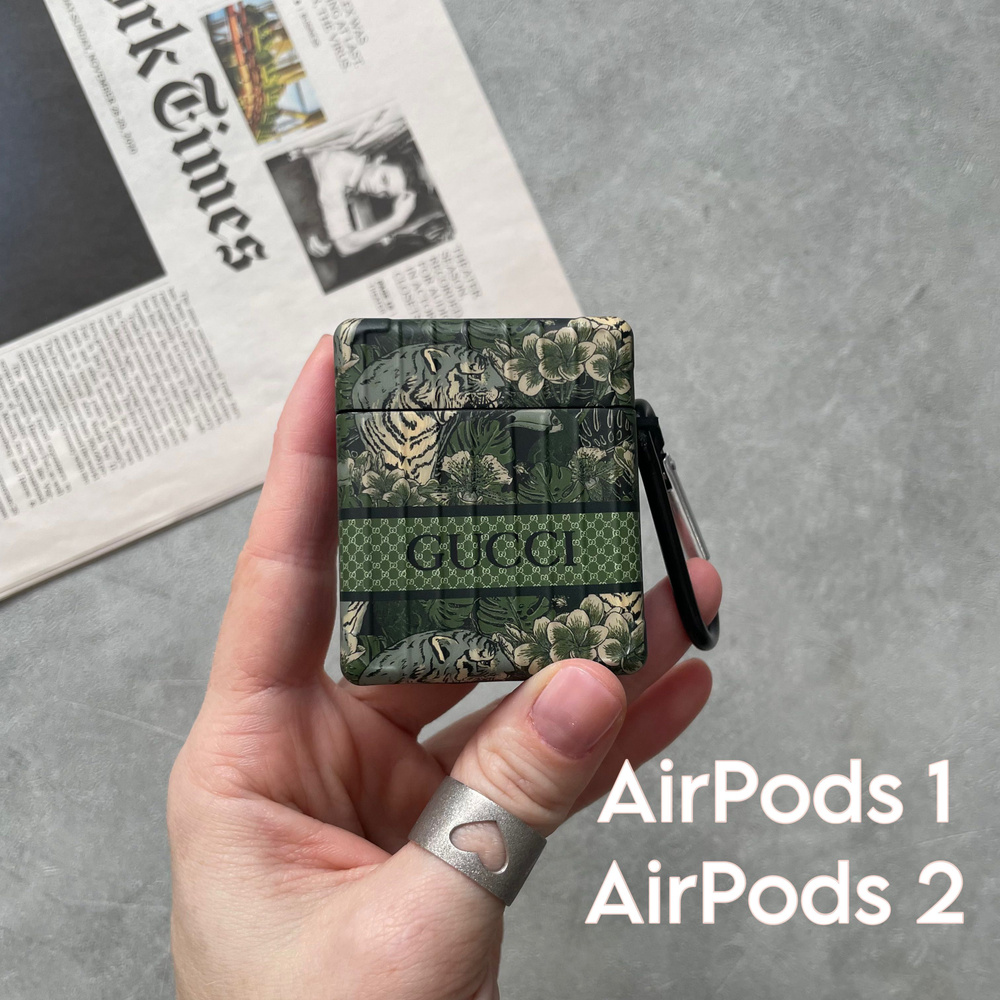 Чехол силиконовый Gucci tiger/AirPods 1/ AirPods 2 Гуччи #1