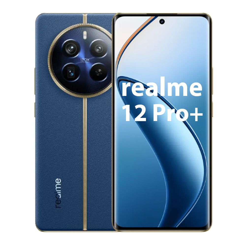 Смартфон realme 12 Pro+ - купить по выгодной цене в интернет-магазине OZON  (1464792054)