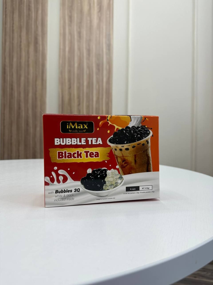 Bubble tea черный чай (бабл ти)/ Молочный чай с желе/ Чай с жемчужным молоком  #1