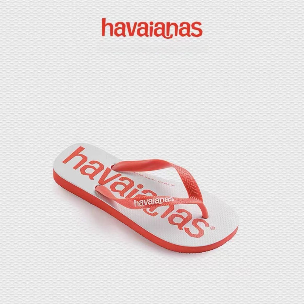 Сланцы Havaianas #1