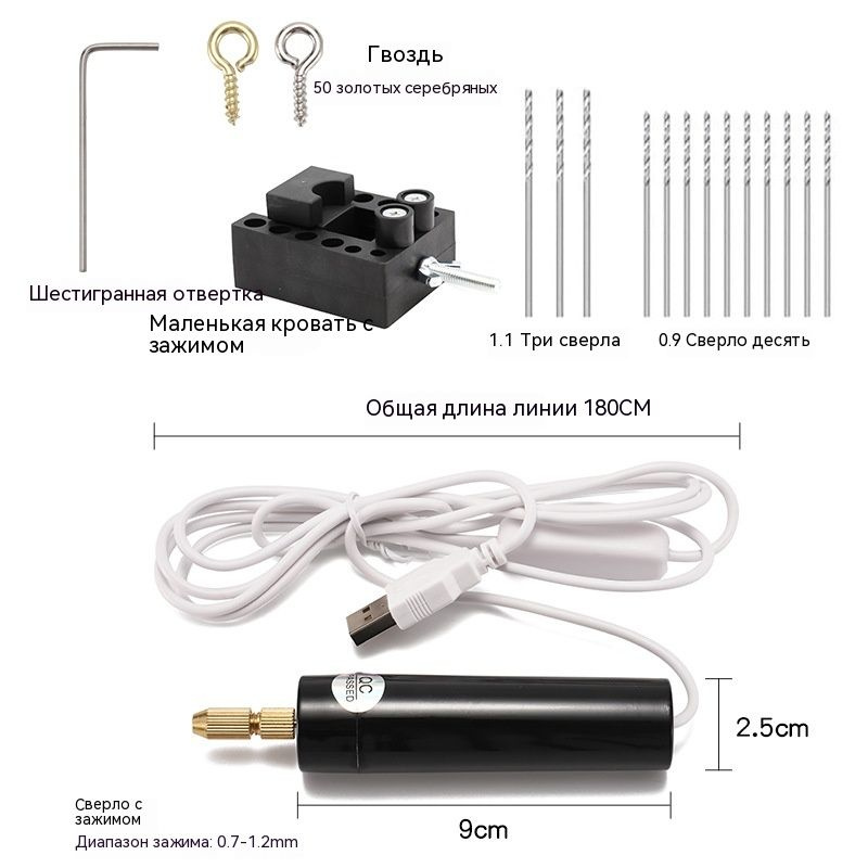 Бур аккумуляторный - купить с доставкой по выгодным ценам в интернет ...