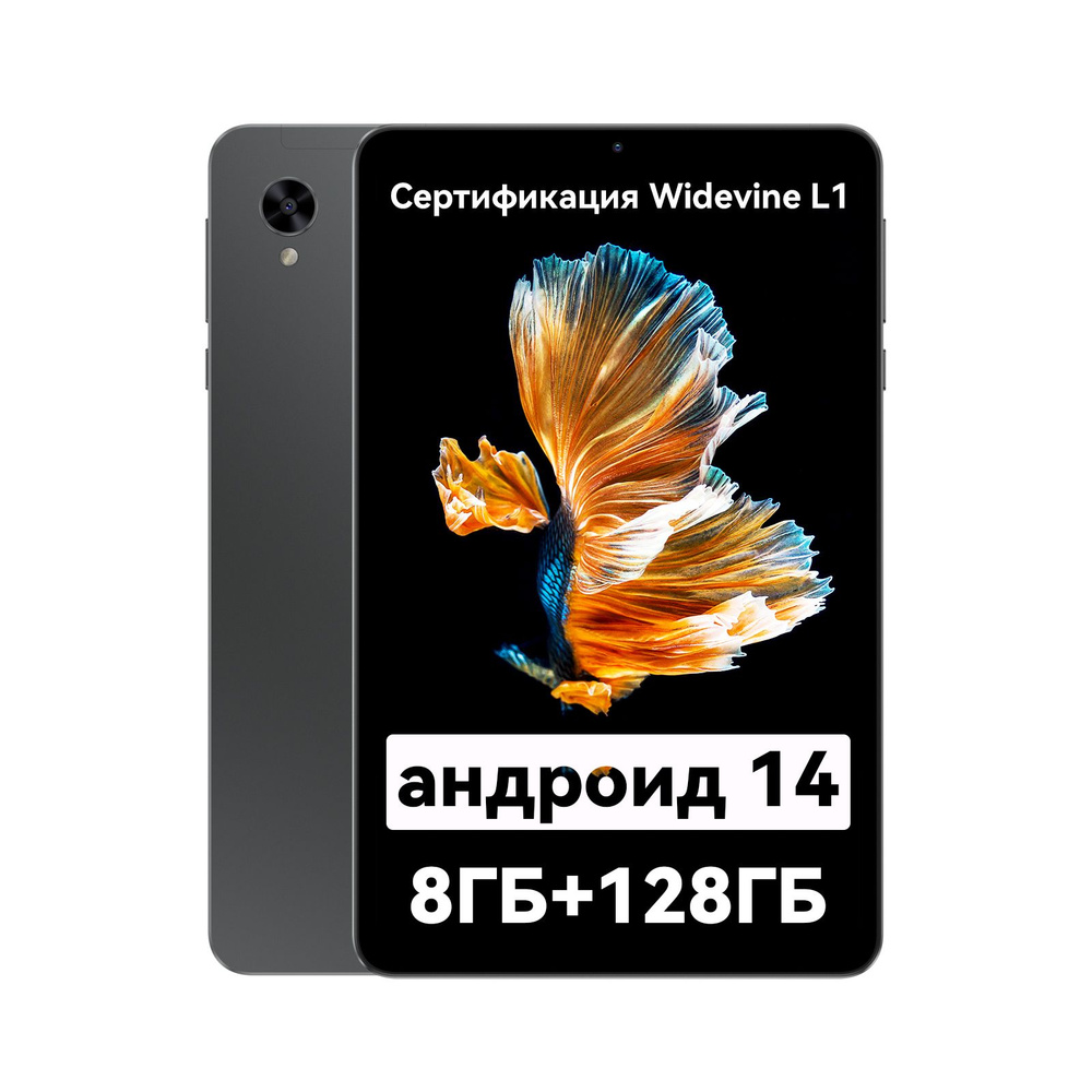 Купить планшет Headwolf F-Pad 3 8.4