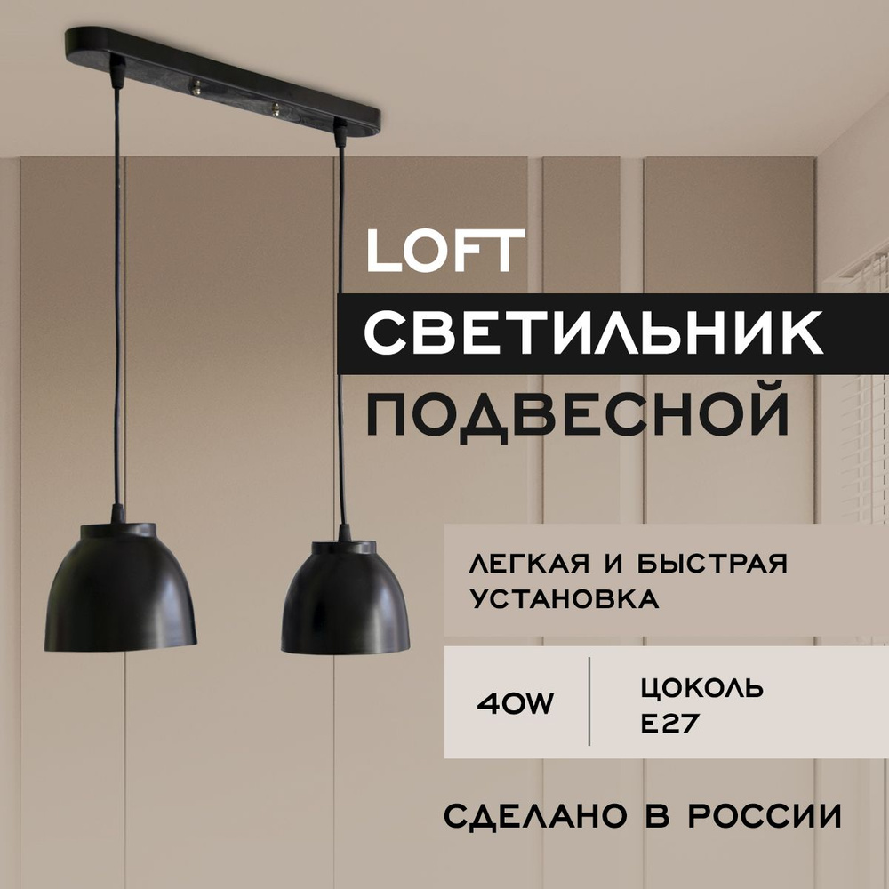 Светодиодный светильник DLIGHT FLAT с сенсорным выключателем, мм, алюминий, свет-тёплый DLIGHT