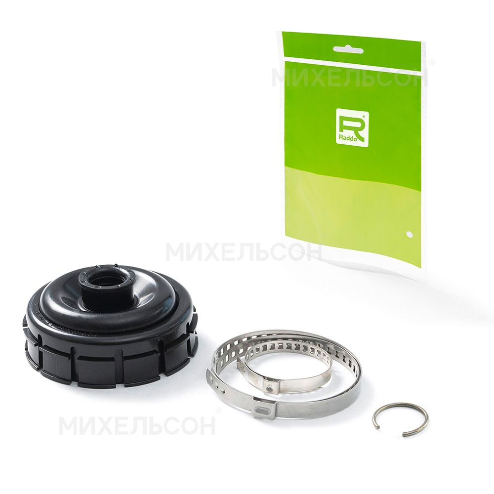 Пыльник ВАЗ-21213 промежуточного карданного вала с кожухом, хомутами и ...