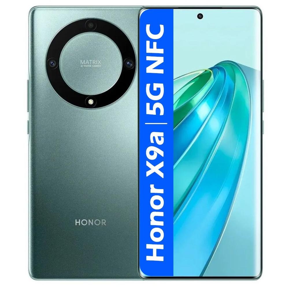 Honor Смартфон РОСТЕСТ(ЕВРОТЕСТ) HONOR X9a 5G 6/128 ГБ, зеленый