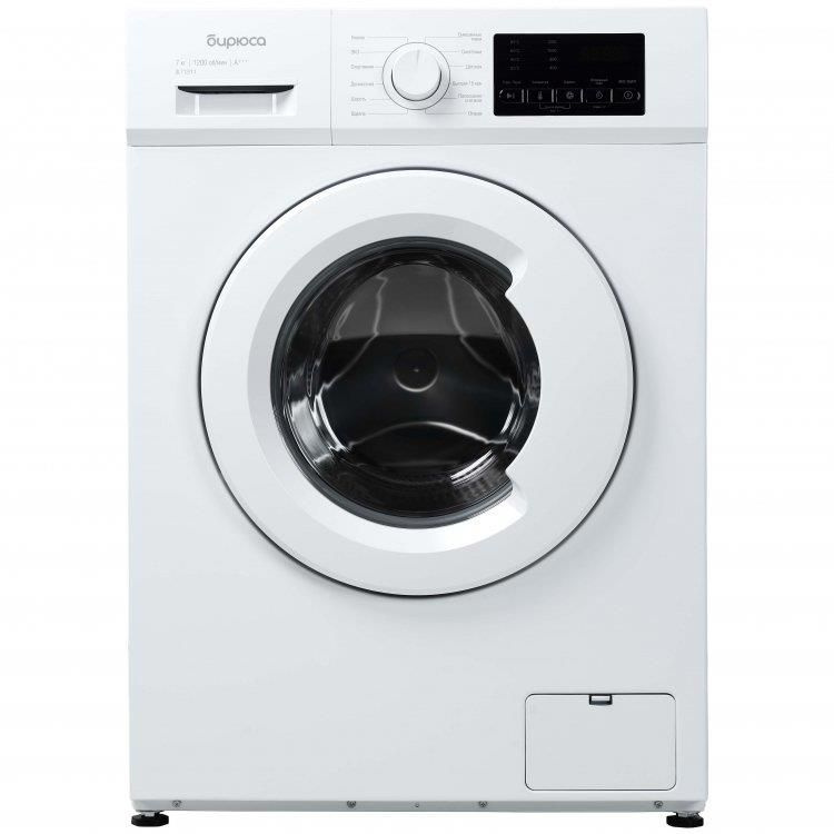 Wm sl712 11. Wm sl712 11