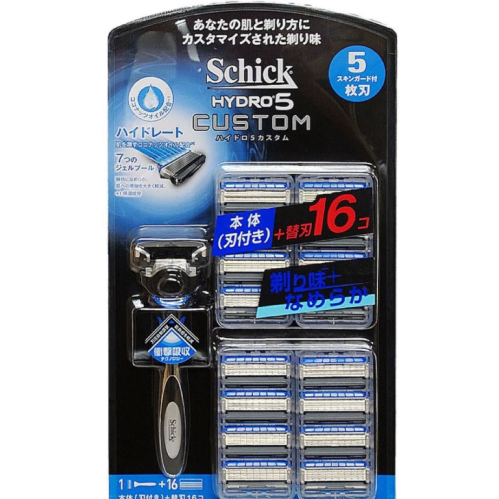 Бритвенный станок SCHICK HYDRO 5 CUSTOM 5 BLADES с 17 сменными ...