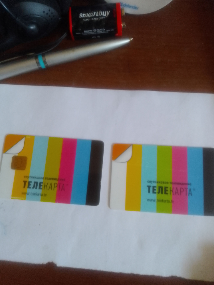 Карта доступа Телекарта conax бу - купить с доставкой по выгодным ценам ...