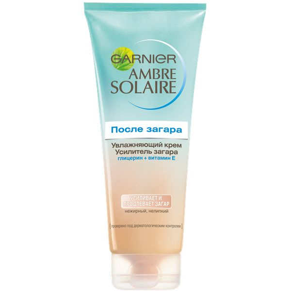 Garnier Ambre Solaire Крем усилитель загара 200мл #1