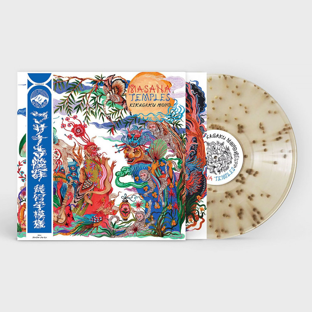 Виниловая пластинка Виниловая пластинка Kikagaku Moyo Masana Temples