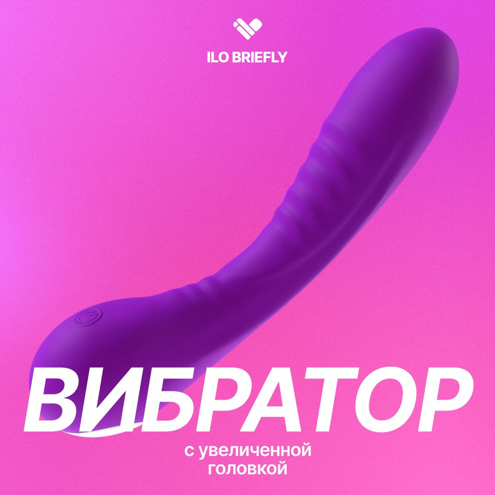 Большие клиторы - фото клиторов