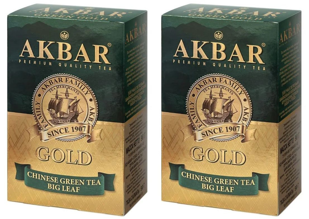 Чай зеленый листовой Akbar Green Gold, 90 гр - 2 штуки #1