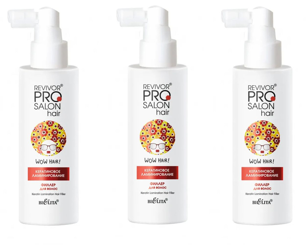 Белита Филлер для волос Revivor PRO Salon Hair, Кератиновое ...