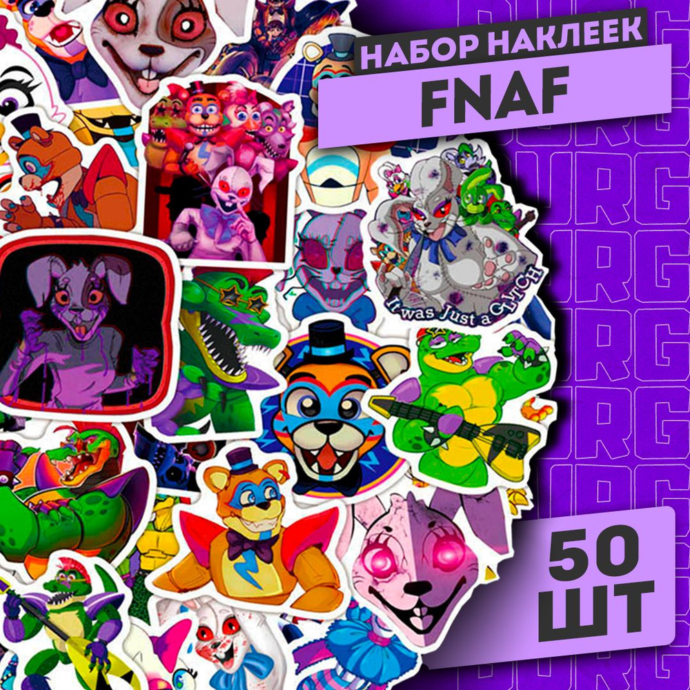 Набор наклеек "FNAF" 50 шт / Стикерпак Five Nights at Freddy's #1