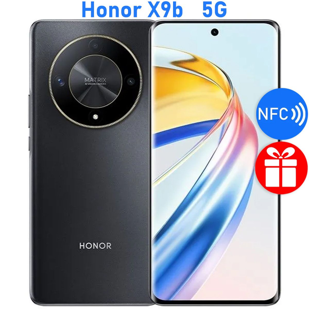 Honor Смартфон РОСТЕСТ(ЕВРОТЕСТ) HONOR X9b 5G NFC 12/256 ГБ, черный #1