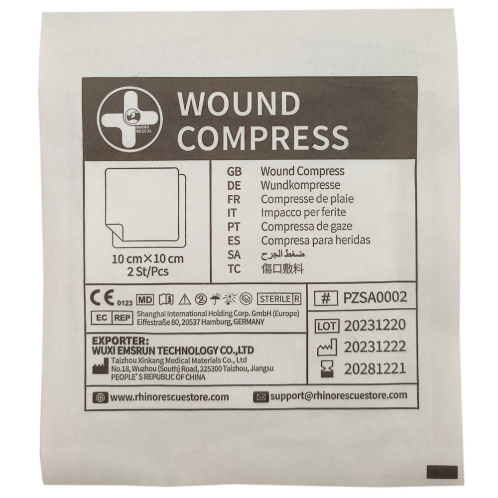 Комплект раневых повязок Rhino Rescue 5 шт - купить с доставкой по ...