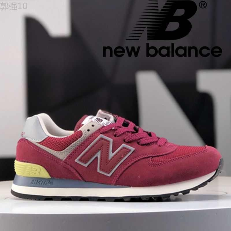 Кроссовки New Balance New Balance 574 #1