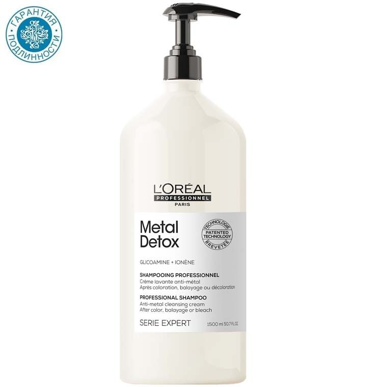 L'Oreal Professionnel Шампунь для волос, 1500 мл - купить с доставкой ...