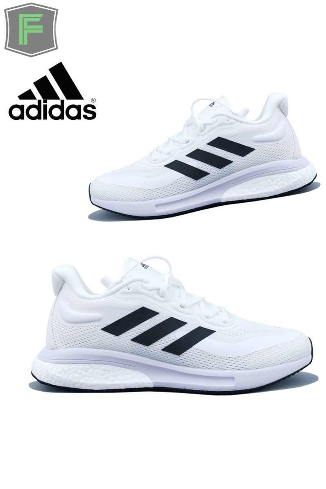 Кроссовки adidas Boost #1