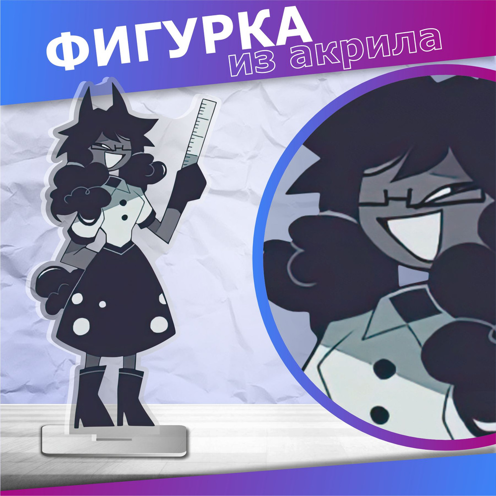 Акриловая фигурка Fundamental paper education Miss Emily