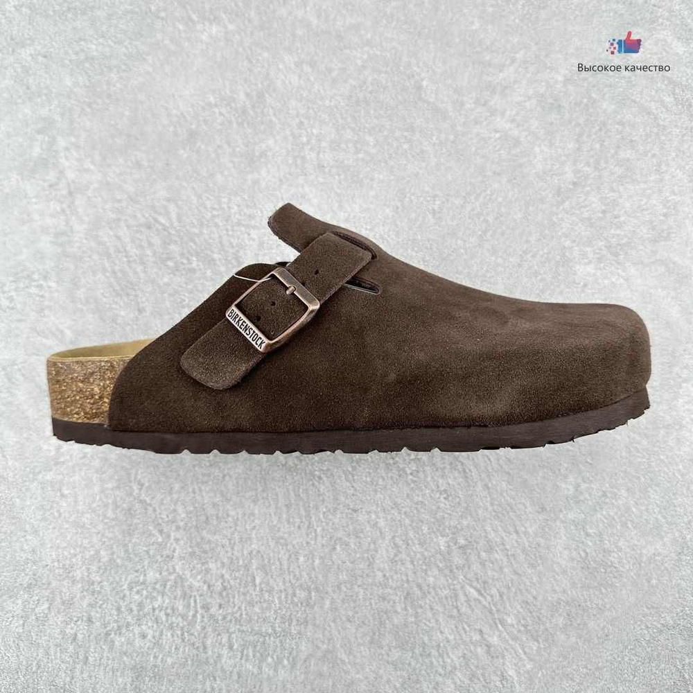 Сабо Birkenstock #1