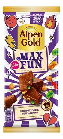 Шоколад Alpen Gold Max Fun молочный со взрывной карамелью мармеладом и печеньем, 150г  #1