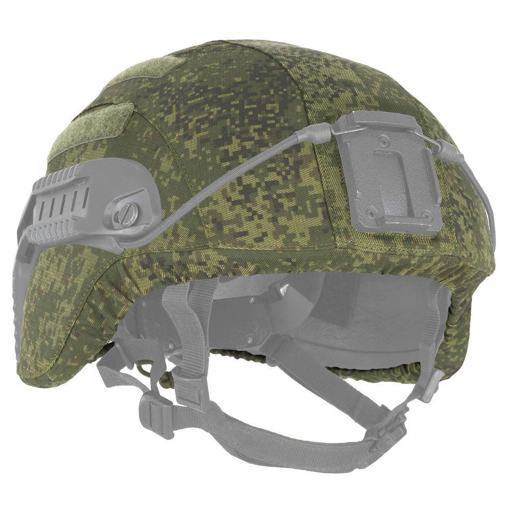 Mordor Tac. Чехол для шлема - купить с доставкой по выгодным ценам в ...