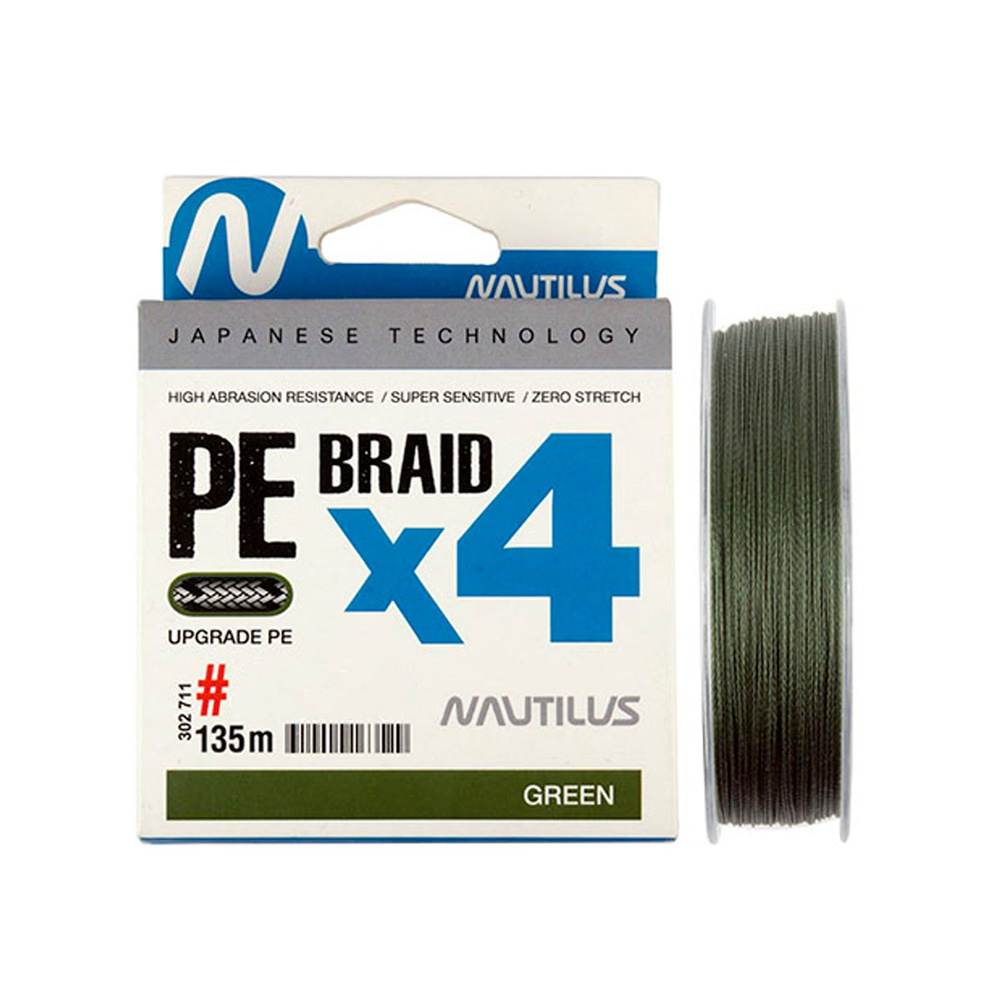 Шнур плетеный Nautilus Braid X4 Green d-0.16, 10.8кг, 1.5PE, 135м #1