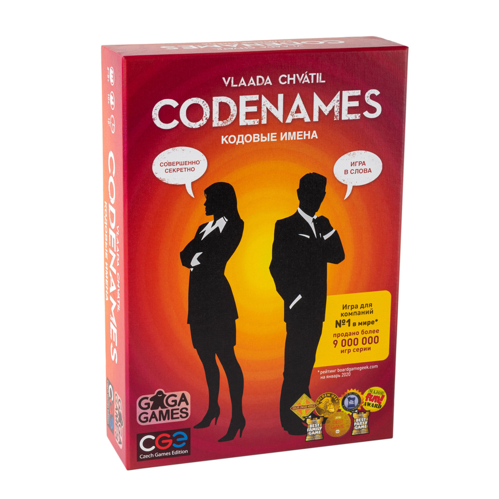 Настольная игра Кодовые Имена Codenames - купить с доставкой по выгодным  ценам в интернет-магазине OZON (1523349654)