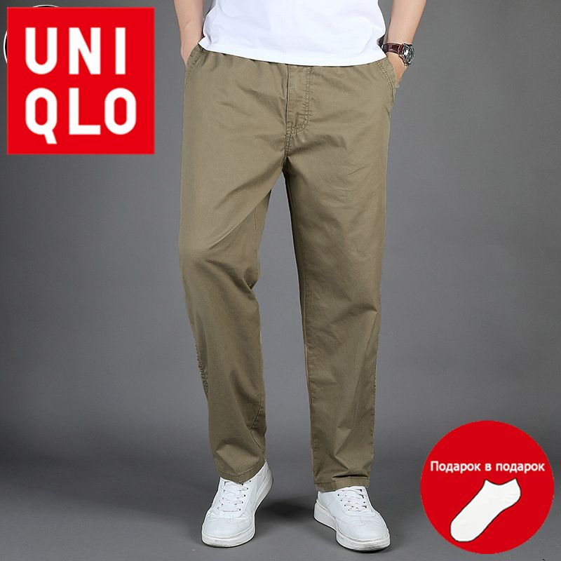 Брюки для дома Uniqlo #1