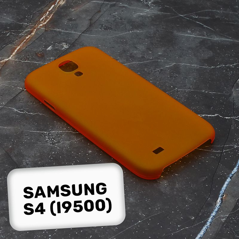 Чехол Jack Case Xinbo на Samsung Galaxy S4 (i9500) S4 ультратонкий пластик (0.5 мм), Soft-Touch покрытие, #1