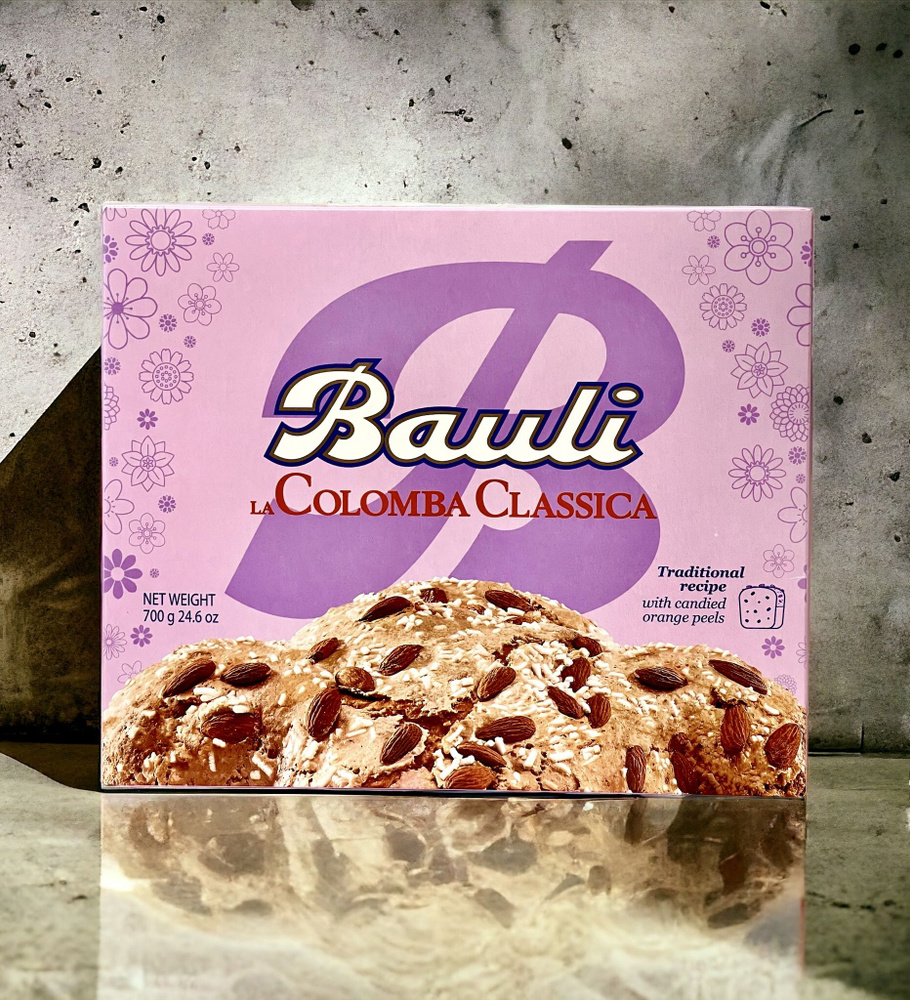 Кекс (кулич) Bauli LA COLOMBA CLASSICA 700 г, Италия