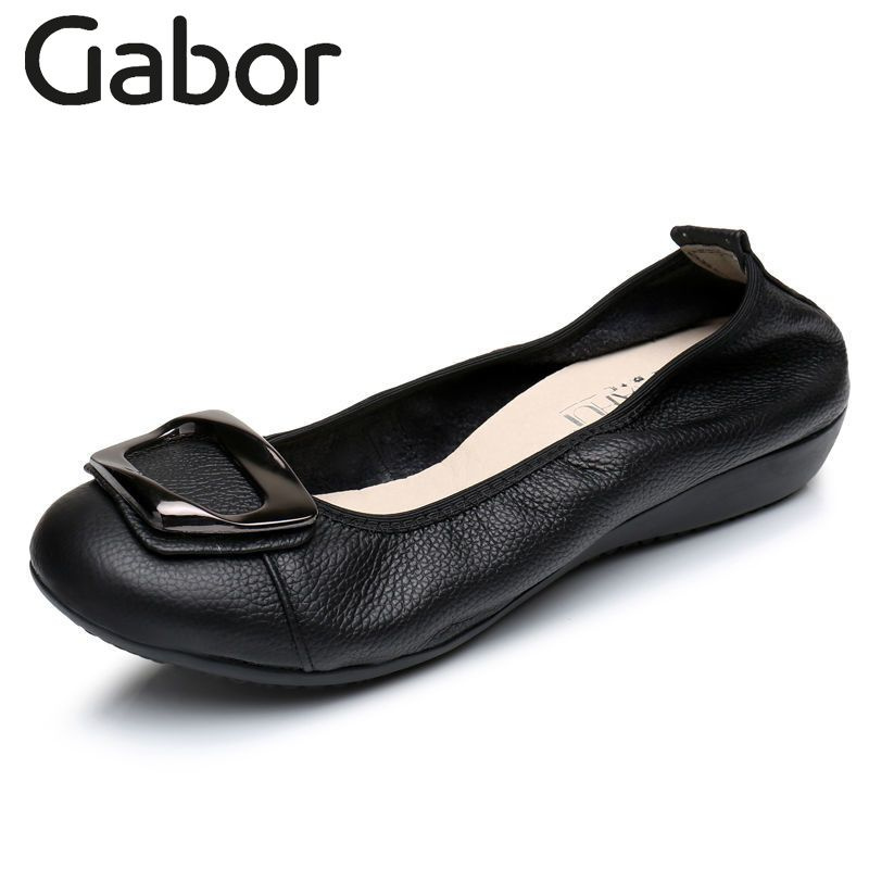 Туфли GABOR #1
